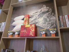 -呷哺呷哺(新世界百货望京店)