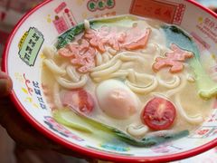 -野人部落(沈阳一店)
