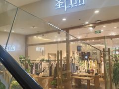 -万达广场(桂林高新店)