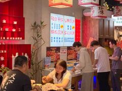 -牛市坎火锅(建设路店)