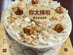 -红花点心局(护国寺店)