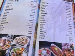 -平壤馆(西塔街店)