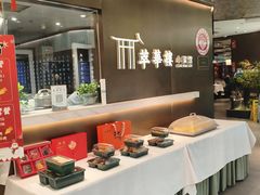 -银座mall(东直门店)