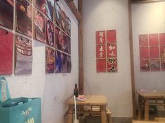-海椒市落舌·麻辣烫冒菜(武侯大悦城店)
