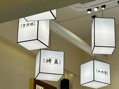 -肥家大排档(天河体育西店)