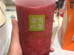 -奈雪的茶(时代天街店)