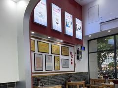 -银记肠粉店(市二宫店)