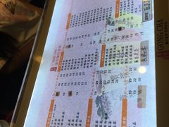 -昆山城市生态森林公园