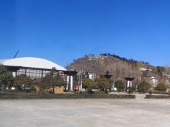 -大理地热国