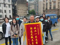 -兰剑驾校(汉阳校区)