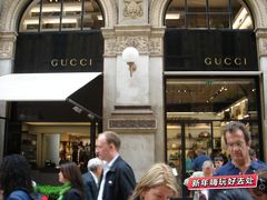 -埃马努埃莱二世拱廊