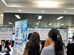 -广东财经大学(广州校区)