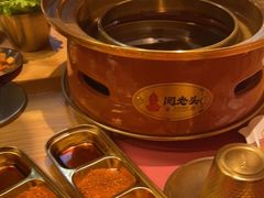 -闻老头·菊花炭烤肉(D11店)