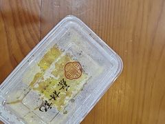 -蔡林记(广埠屯店)