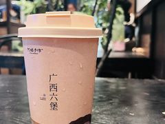 -阿嬷手作(南宁百盛印象城店)