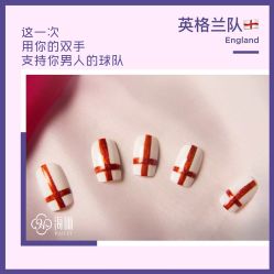-一然·海俪