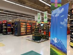 -卜蜂莲花(杨高北路店)