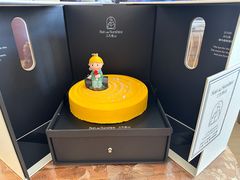 小王子-三与叁山生日蛋糕·甜品·下午茶(北京五道口店)