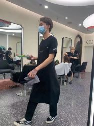 -IP SALON