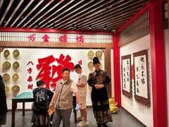 -金陵梦华·宫宴(南京首店)