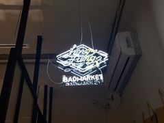 -Badmarket(庙前西街店)