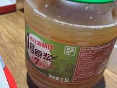 -永红源·小排档(闽江路店)