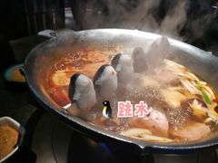 -湊湊火锅·茶憩(新中关购物中心店)