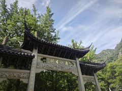 -五泄景区