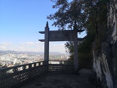 -西华公园