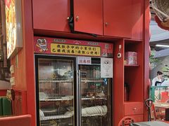 -西关味(大卫城店)