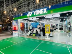 -YONEX苗江运动城(源深店)