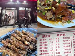 -何记酿皮店(西流湾店)