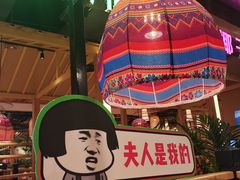 -椰夫人·养生椰子鸡(金沙洲永旺店)