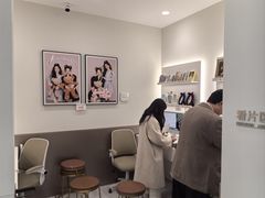 -海马体照相馆(厦门SM城市广场店)