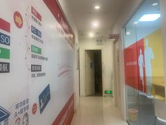 -启德考培雅思托福留学(香洲校区)