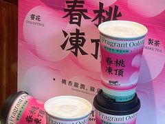 -莓超疯(百源店)