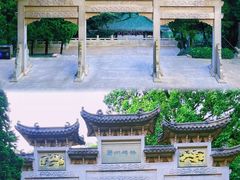 -广州市白云山风景名胜区