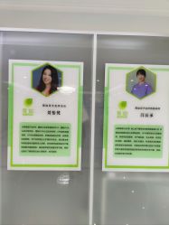 -菁幼月子会所(儿童医院店)