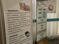 -南方医科大学深圳医院