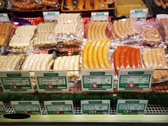 -申德勒食品(宾都苑店)