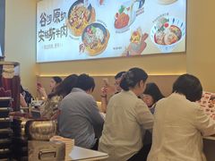 -牛邸·烧肉饭(来福士店)
