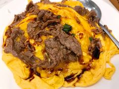 牛肉滑蛋饭-有章牛杂(石厦店)