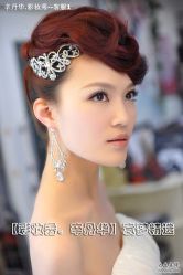 -上海彩妆秀摄影设计有限公司