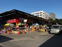 -南泰百货批发市场