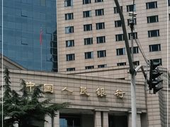 -中国人民银行(上海市分行)