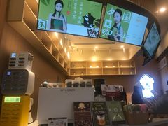 门面-鹊茶咖啡•新中式(深圳首店)