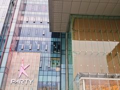-成都仁和新城购物中心