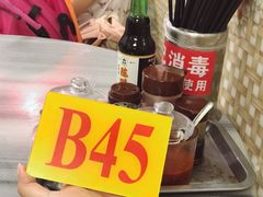 -芬芳甜品(同福路店)
