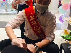 -海底捞火锅(凯德广场店)