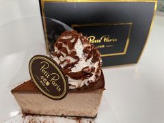 -PETIT PARIS 小巴黎(花园道店)